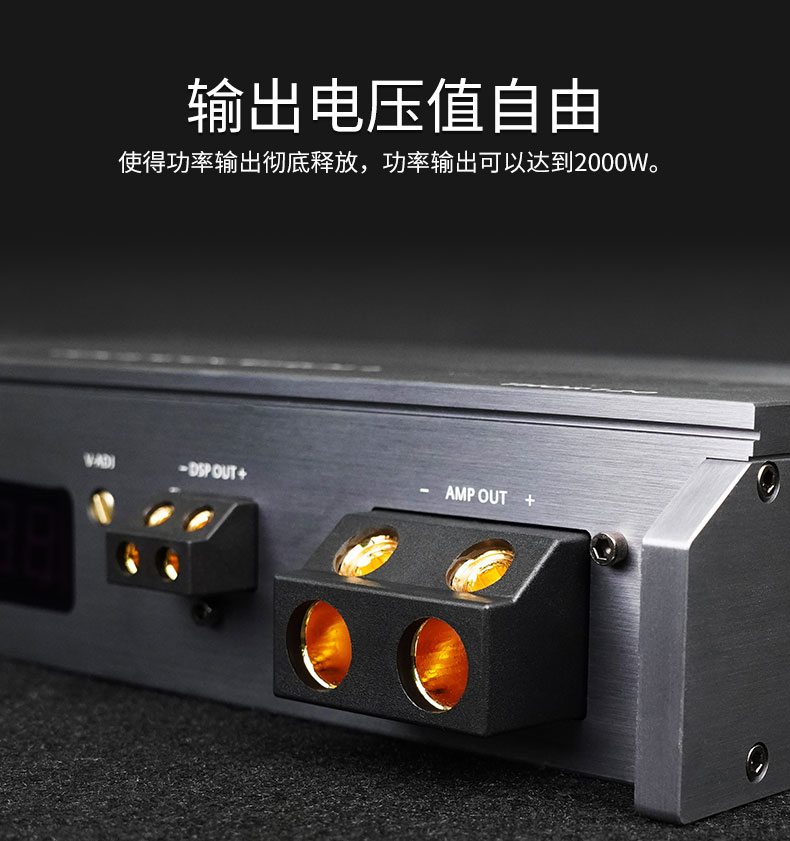 TEC 雷神電源管理器