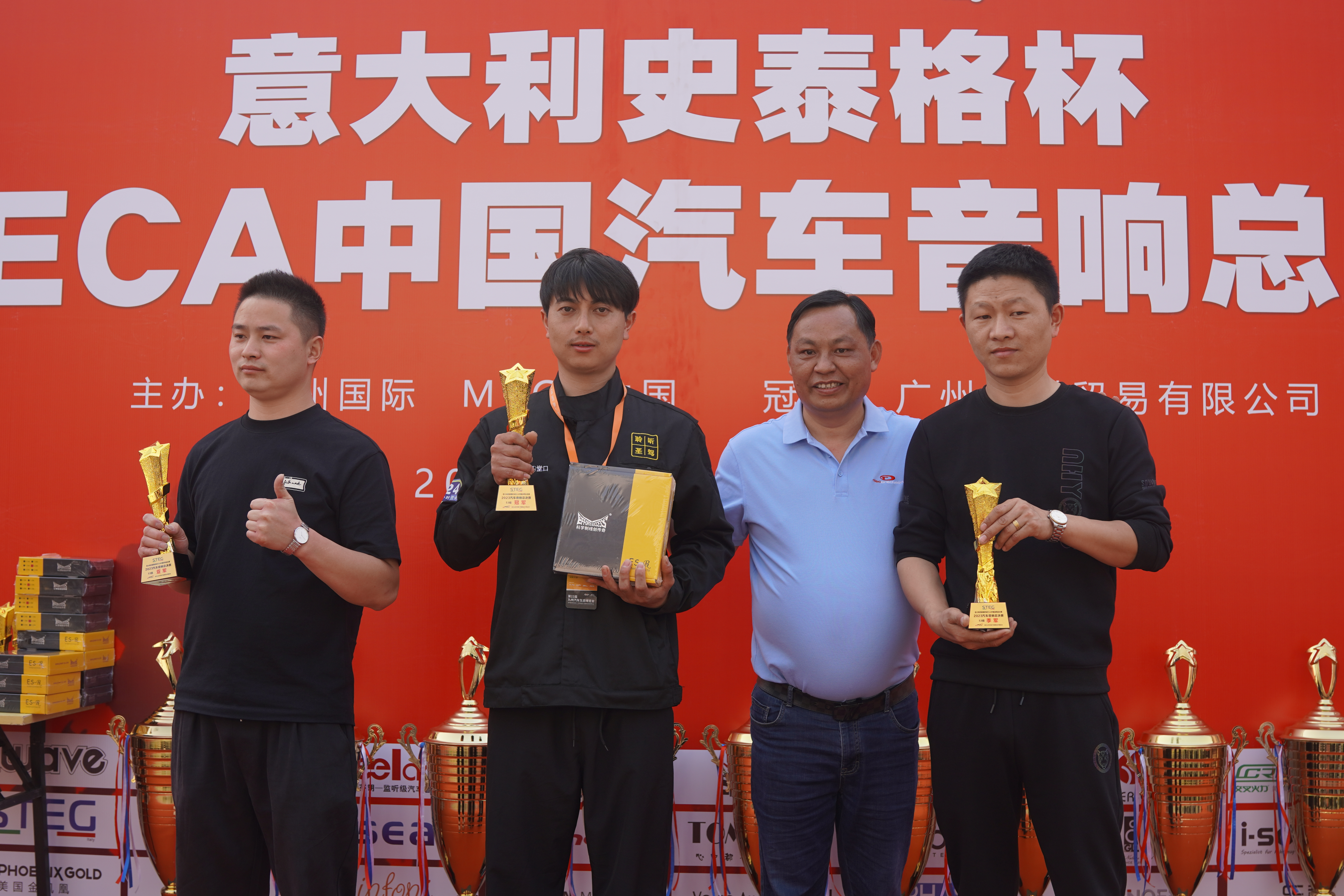 車改坊2023年深圳國際會展中心艾斯卡，MECA 兩大賽事同步開展