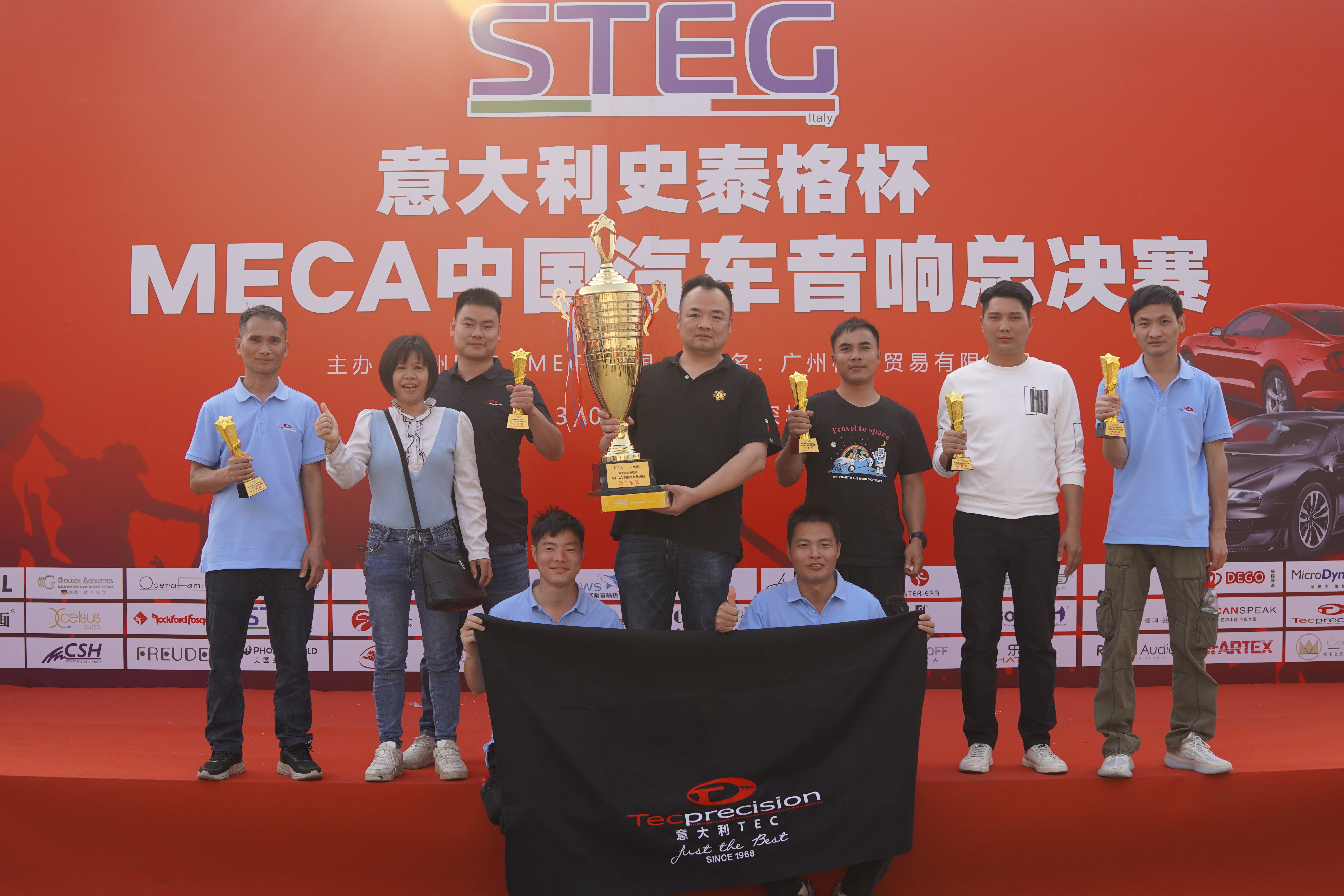車改坊2023年深圳國際會展中心艾斯卡，MECA 兩大賽事同步開展