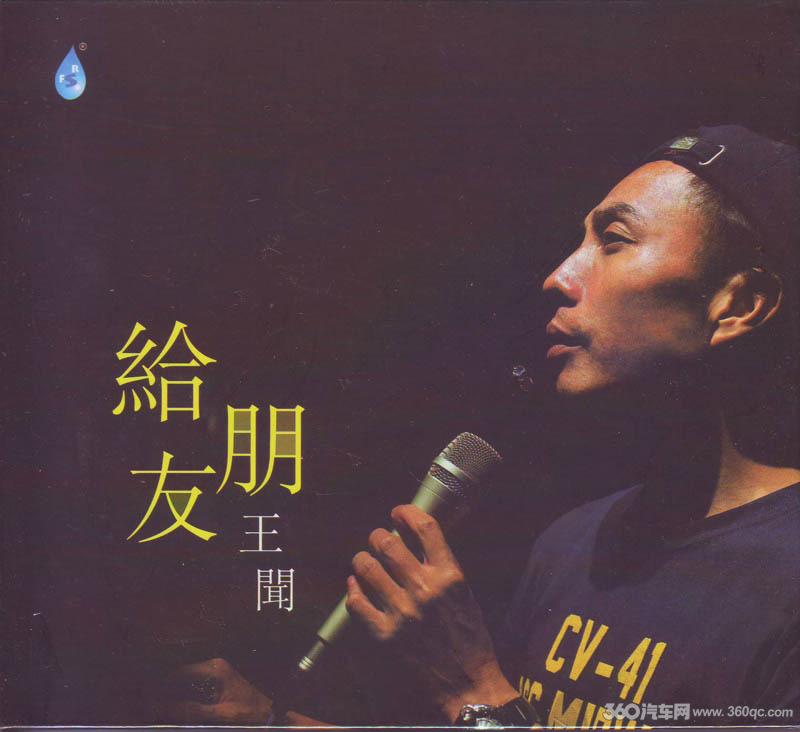 TEC大地之神GA130.4：外觀精美聲音純凈，盡顯Hi-end底蘊