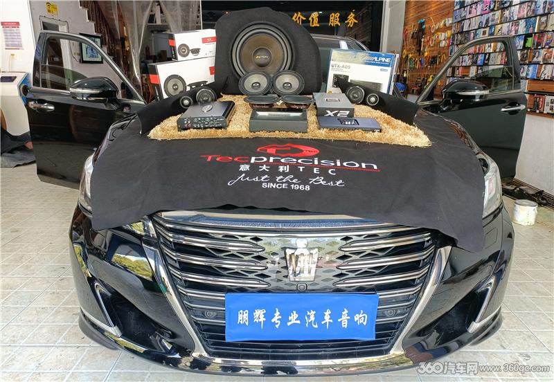 岳陽朋輝改裝豐田皇冠 聆聽意大利TEC體驗真實飽滿的發燒靚音