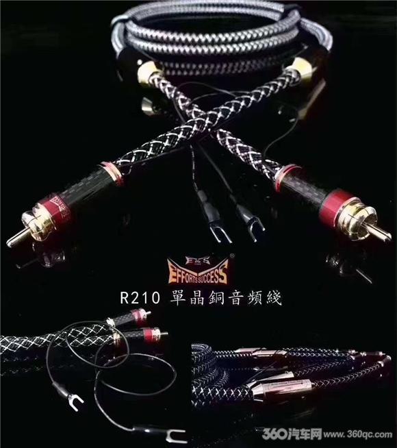大眾高爾夫汽車音響發燒改裝 正力車福加意大利TEC傳遞靚聲