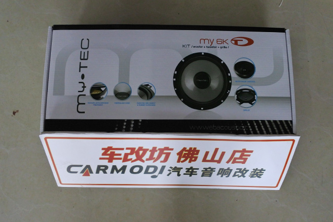 只改前聲場，奇瑞A3無損換裝意大利TEC MY6K兩分頻套裝喇叭