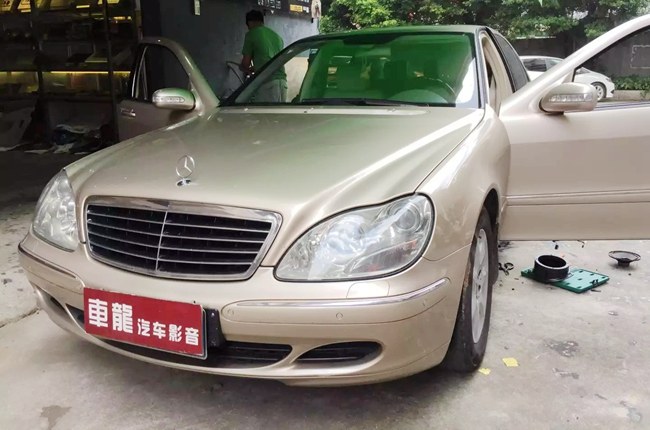 這款絕對值得入手 臺山車龍奔馳S350改裝德國ET