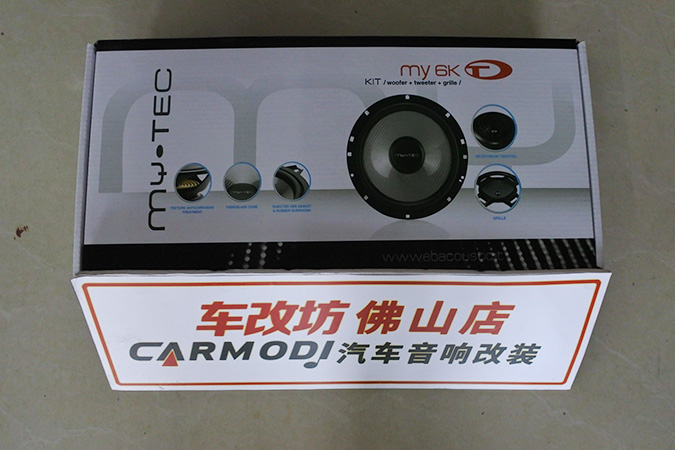 連續兩發之馬自達3無損換裝TEC MY6K兩分頻套裝喇叭
