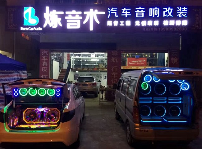 分分鐘刷爆朋友圈 廣州煉音術起亞K2改裝霸克和
