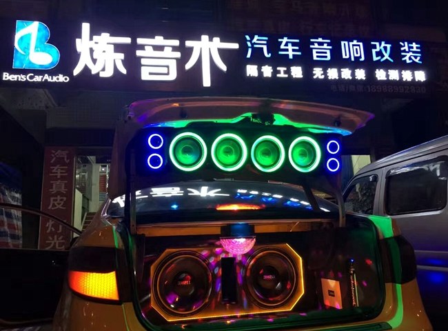 分分鐘刷爆朋友圈 廣州煉音術起亞K2改裝霸克和