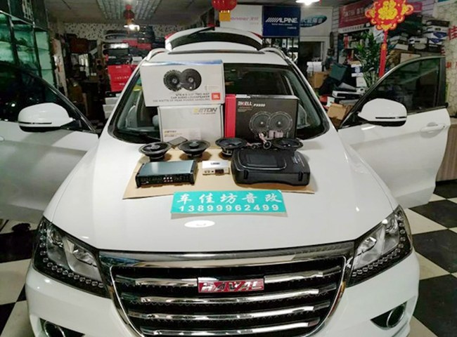 傳說中的享受 車改坊汽車影音連鎖哈弗H2升級霸
