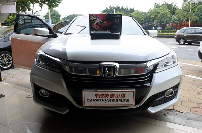 汽車音響知多少？ 車改坊汽車影音連鎖本田雅閣
