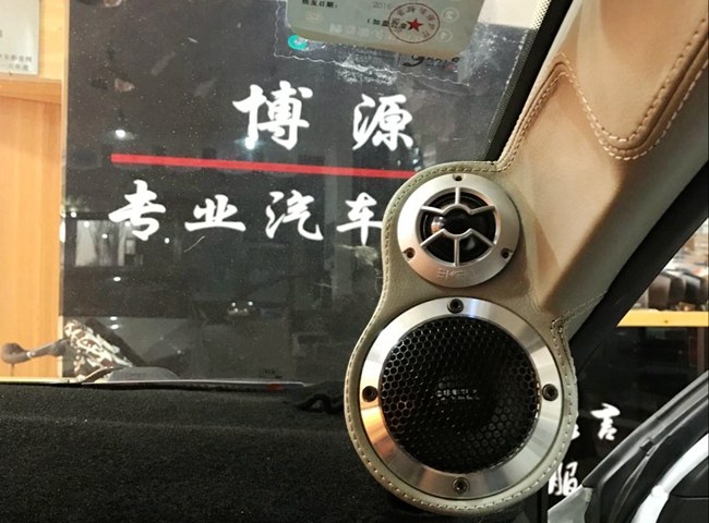 令人驕傲的音響 大同博源起亞K5改裝霸克、ARC和