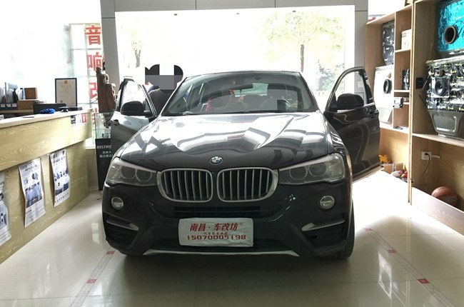 周末小放松 車改坊汽車影音連鎖寶馬X4無損升級