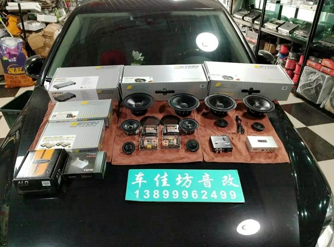 舒心換音響 車改坊汽車影音連鎖大眾邁騰改裝