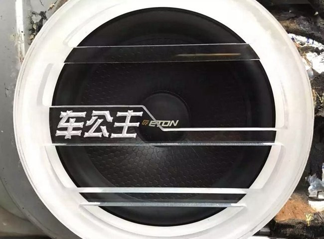 千年之戀 化州車公主雪佛蘭邁銳寶改裝德國ETO