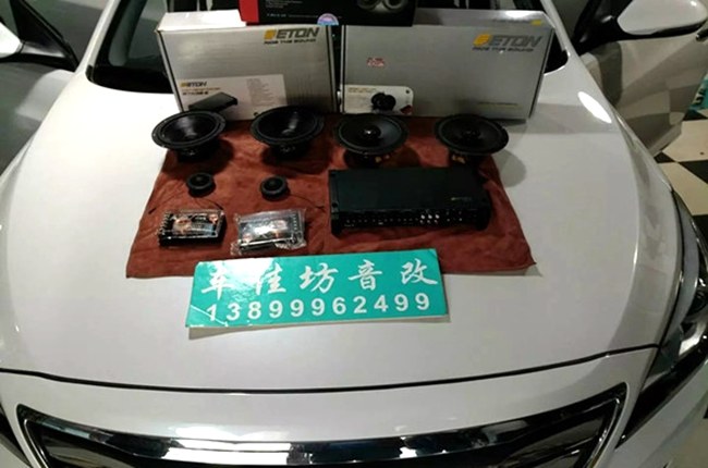 心動的感覺 車改坊汽車影音連鎖現代名圖改裝