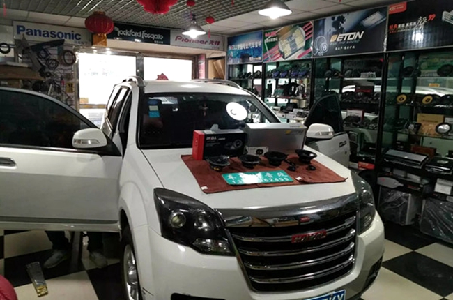 力量的源泉 車改坊汽車影音連鎖哈弗H5改裝ETON和