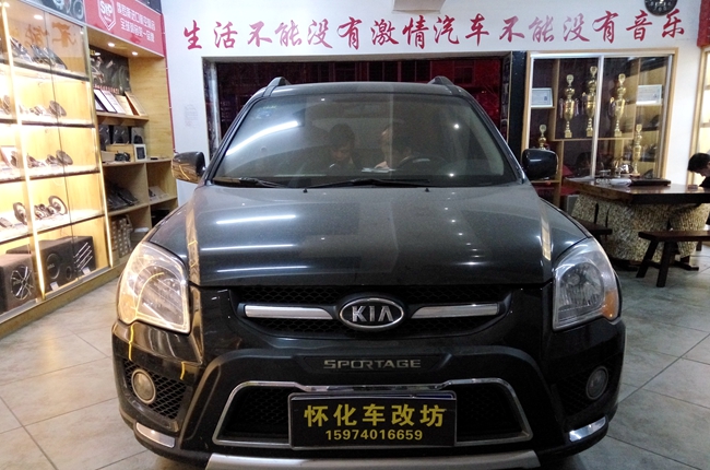 有音樂有動力 車改坊汽車影音連鎖起亞智跑改裝