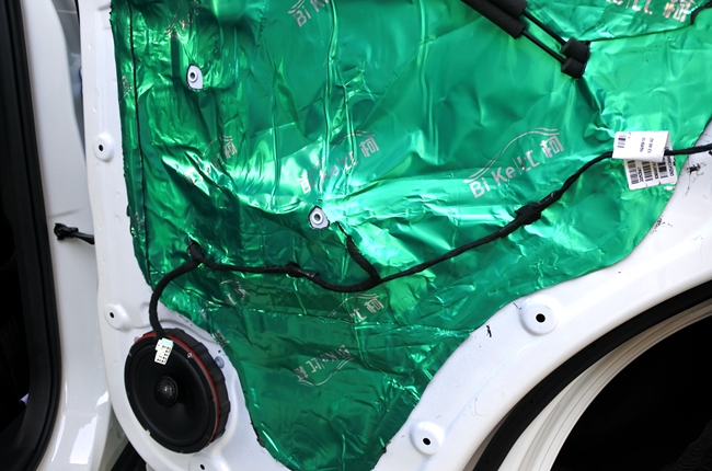好好開始 車改坊汽車影音連鎖廣汽傳祺GS4改裝霸