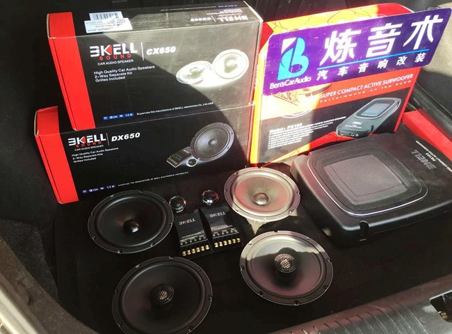只為最真實的聲音 廣州煉音術現代悅動改裝美國