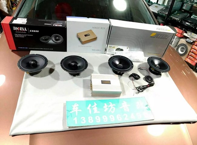 隨時隨地享受樂 車改坊汽車影音連鎖大眾凌渡改