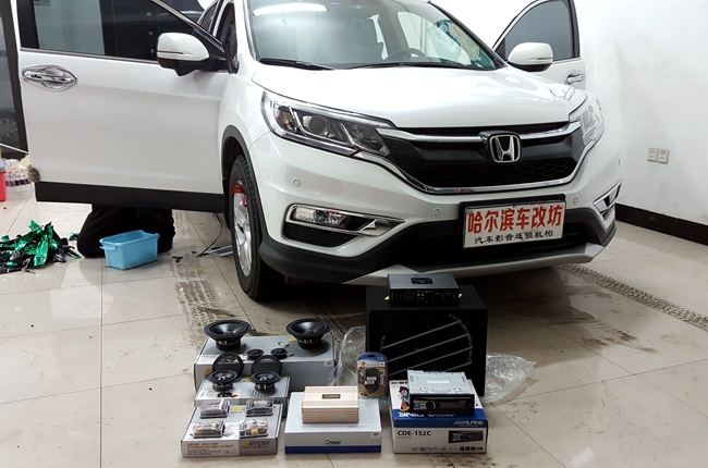 每逢佳節胖三斤？ 車改坊汽車影音連鎖本田CRV改