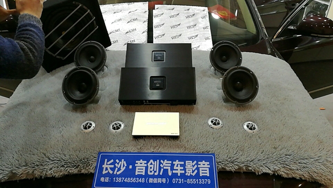 音響，我們走 長沙音創斯柯達昊銳改裝霸克、
