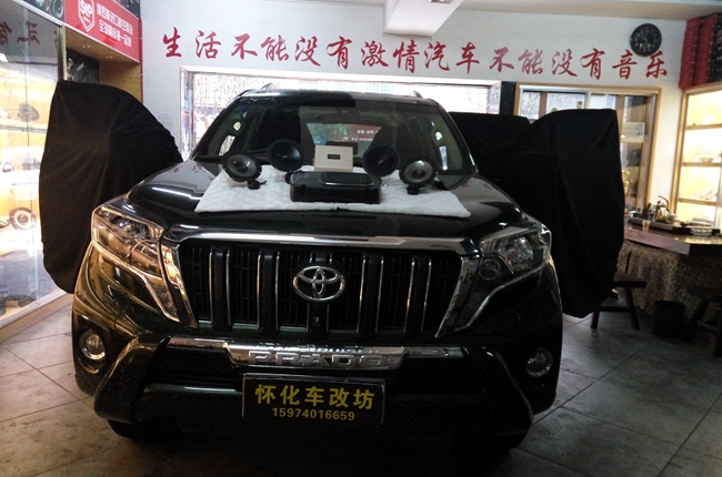 恰如其分 車改坊汽車影音連鎖豐田霸道改裝TEC、
