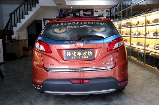 回憶是甜的 車改坊汽車影音連鎖傳祺GS5改裝ETO