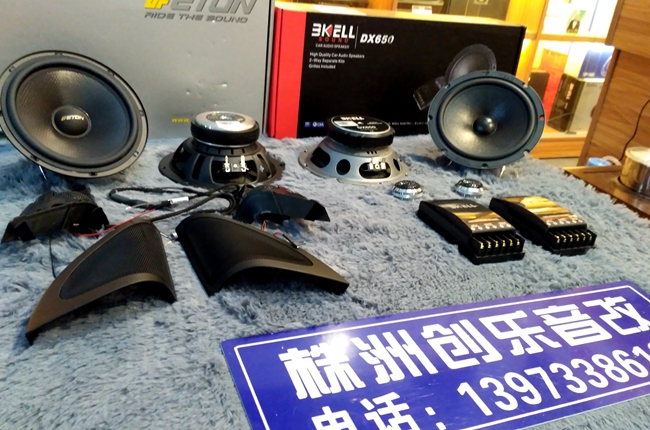 時光的BGM 株洲創樂奔馳GLA改裝ETON和霸克音響
