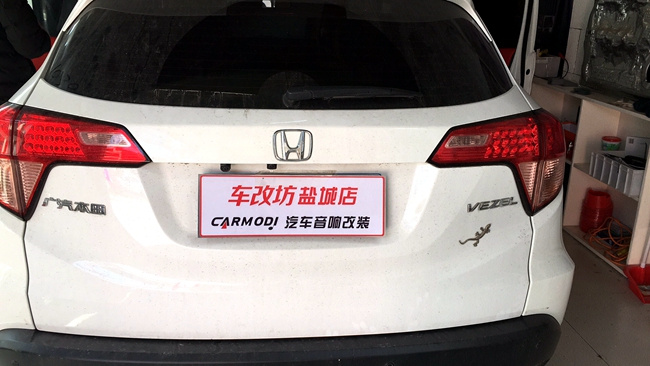 蔚然成詩 車改坊汽車影音連鎖本田繽智改裝ETO