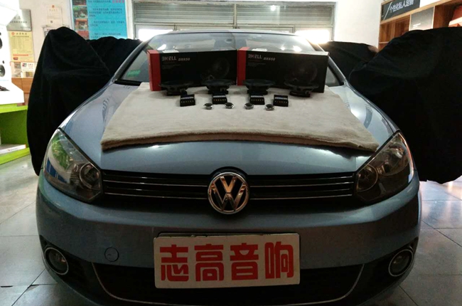 真愛至上 志高音響大眾高爾夫改裝霸克音響