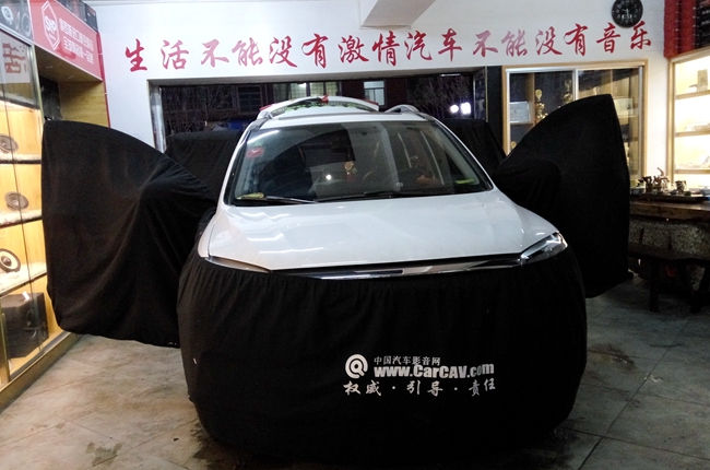 誰是你的英雄 車改坊汽車影音連鎖長城H6改裝德