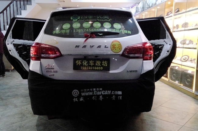 誰是你的英雄 車改坊汽車影音連鎖長城H6改裝德