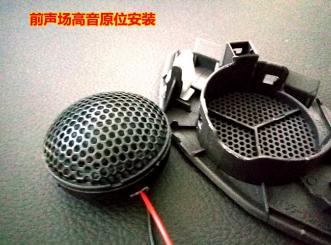 效果簡直超出預期 鄭州卡卡本田奧德賽改裝ETO