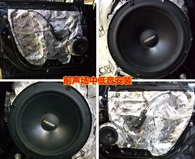 效果簡直超出預期 鄭州卡卡本田奧德賽改裝ETO