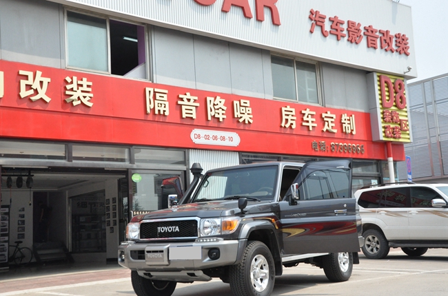 快看，居然美出了新意 北京集結車尚豐田LC76改裝