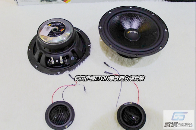 榮譽歸來 武漢歌德起亞K5改裝ETON和霸克汽車音響