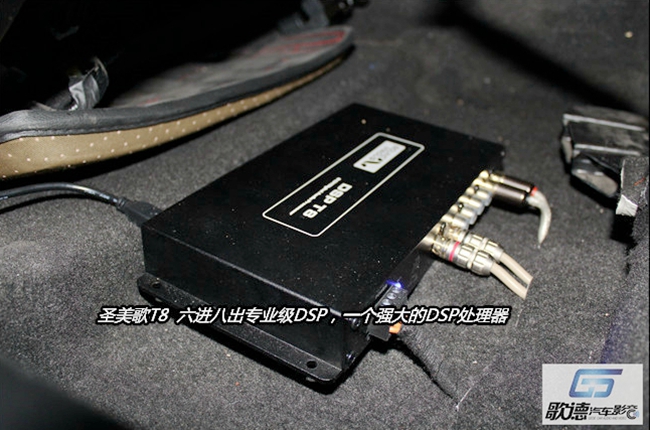 榮譽歸來 武漢歌德起亞K5改裝ETON和霸克汽車音響