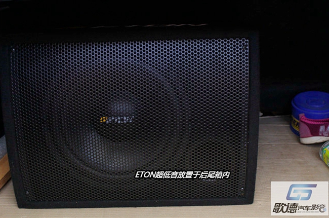 經典品質有保障 武漢歌德起亞K2改裝德國ETON汽車