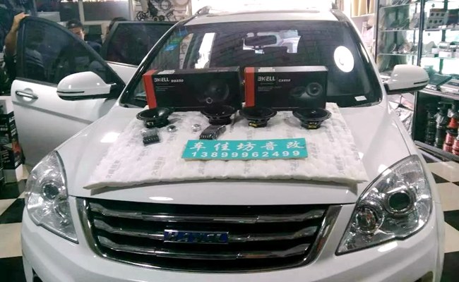 專屬FM 新疆車佳坊哈弗H6改裝美國霸克汽車音響