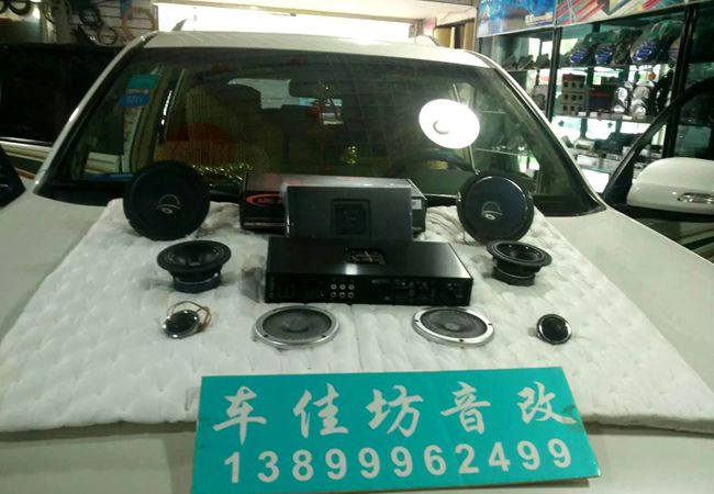 只此一展 新疆車佳坊豐田霸道改裝TEC、霸克和