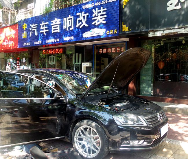 音樂來相許 西安中山大眾邁騰改裝美國霸克汽車