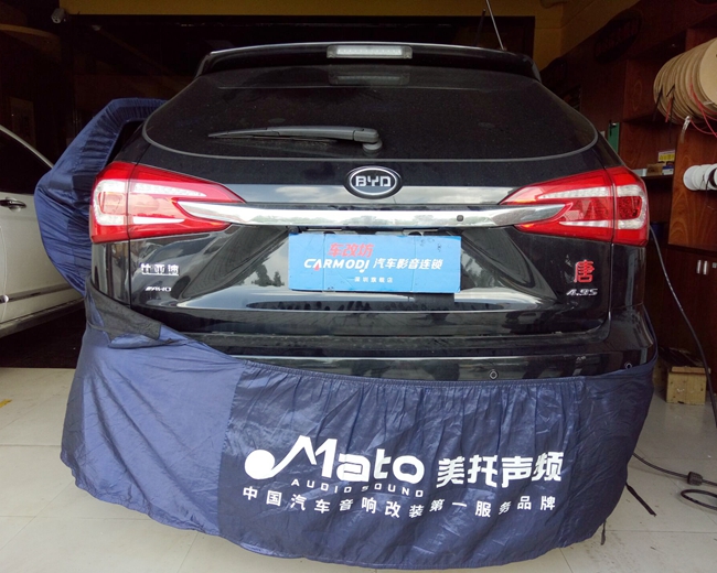 你也制定一個小目標啊！ 車改坊汽車影音連鎖比