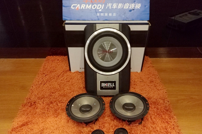 你也制定一個小目標啊！ 車改坊汽車影音連鎖比