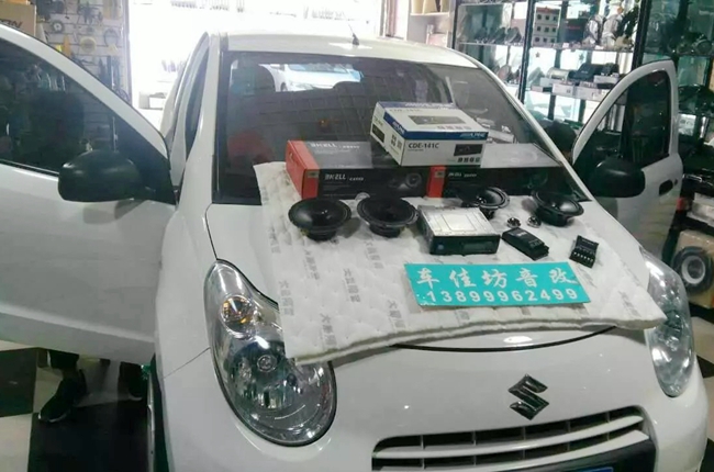 只為搭配你的美 新疆車佳坊鈴木奧拓改裝美國霸