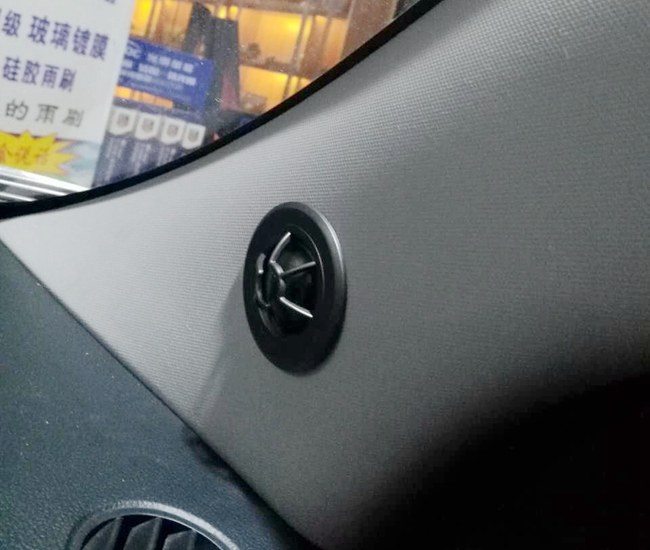 這個聲音有點甜 車改坊汽車影音連鎖起亞智跑改