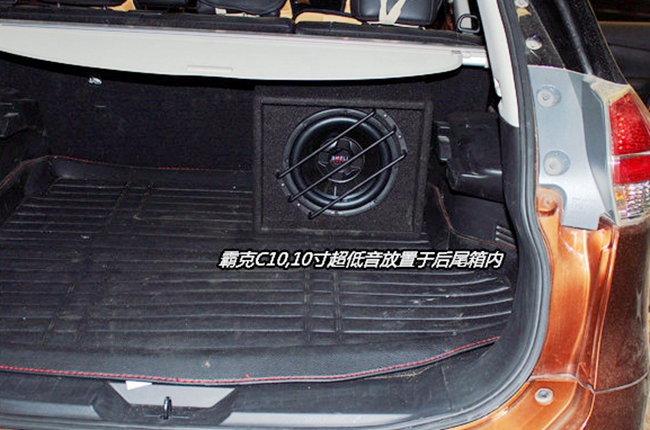音樂小助手 武漢歌德日產奇駿改裝霸克和斯派朗