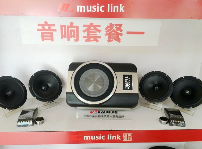 乘風破浪 景洪俊昌榮起亞K5改裝美國霸克汽車音