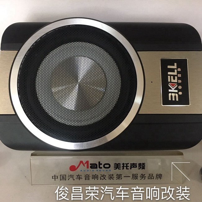 小塊頭也有必殺技 景洪俊昌榮豐田銳志改裝美國