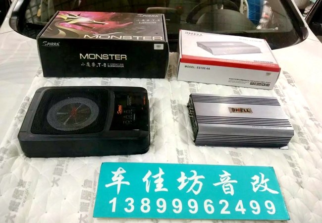 再不改裝就要OUT了 新疆車佳坊起亞索蘭托改裝