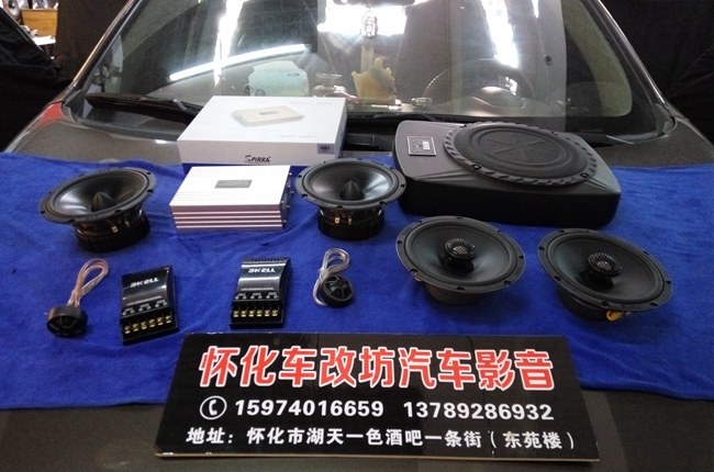 好車少不了好聲音 車改坊汽車影音連鎖起亞智跑